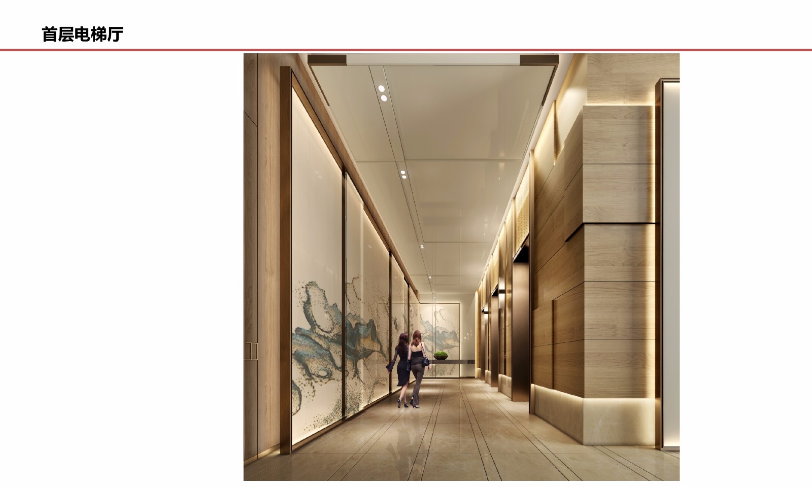 北京丰台万豪酒店-3