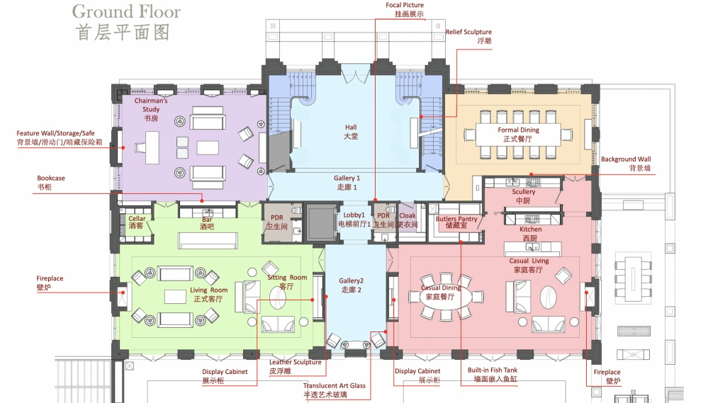 澳洲 EGB 官邸 | 豪华空间与品味艺术的完美结合-26
