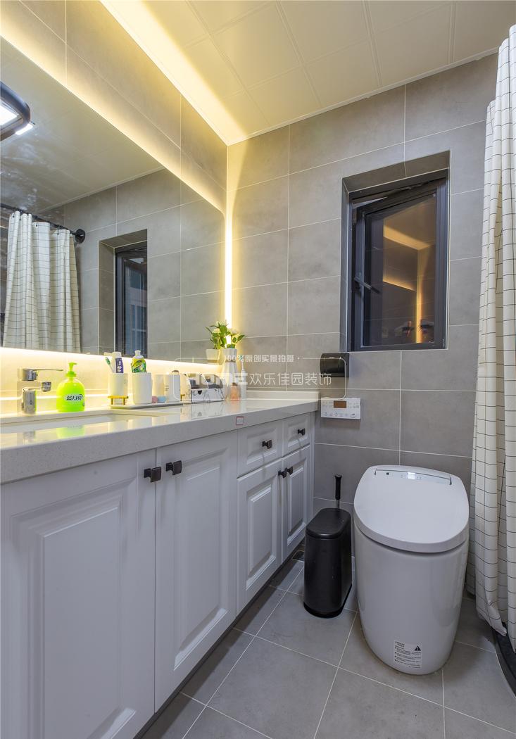 初秋之家,慢时光里的北欧风情-45