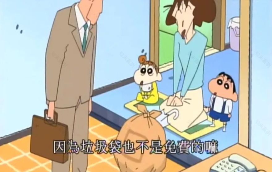 上海垃圾分类背后的文明之战-44