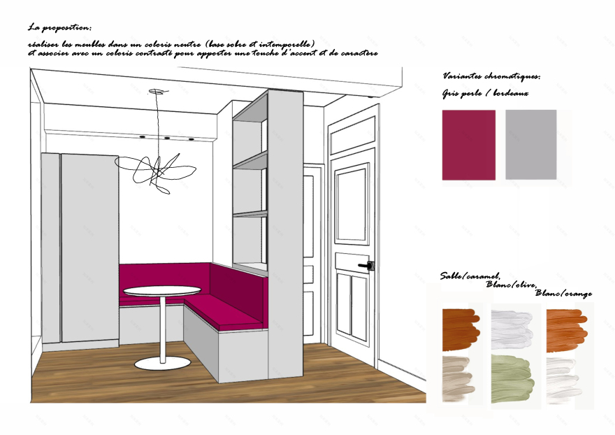 入口空间改善与结构化项目-21