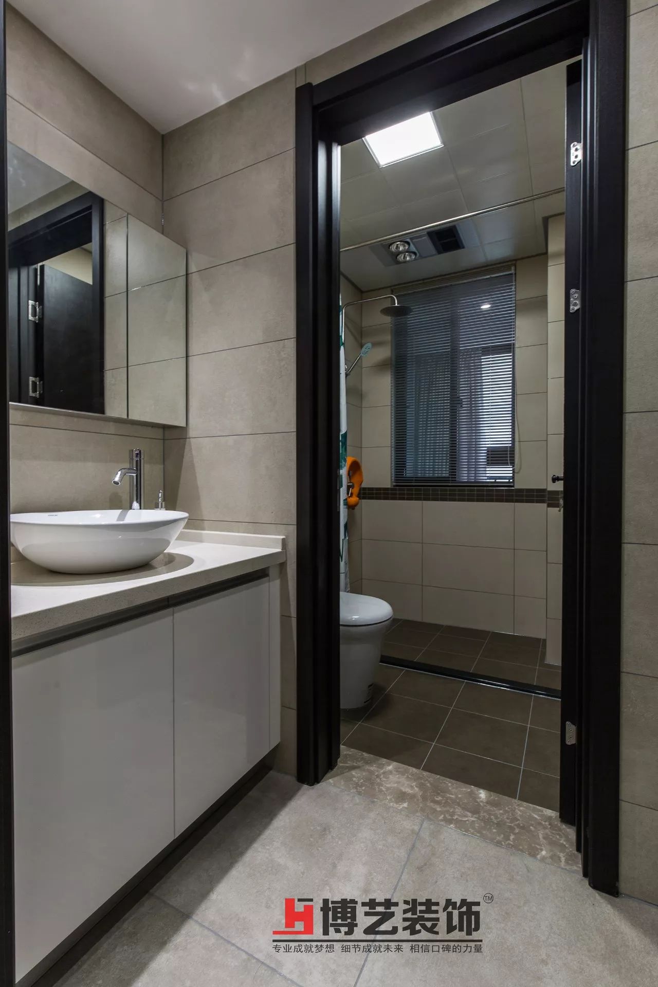 《冬日暖阳》——现代简约,温馨舒适-41