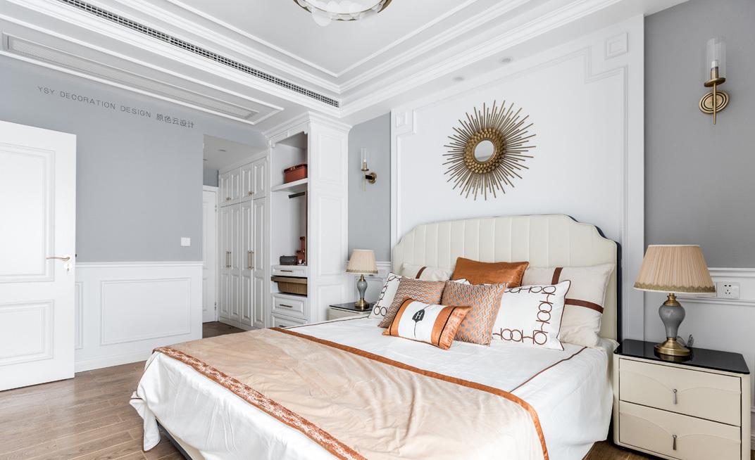 原色云设计机构-13