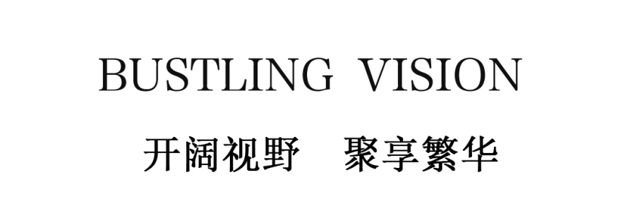 海府壹号会所丨中国深圳丨π SQUARED2 派平方设计-17