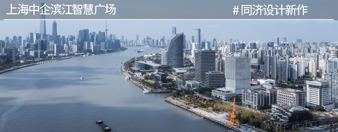 新江湾城F1AB地块(新江湾广场)丨中国上海丨同济大学建筑设计研究院(集团)有限公司等-124