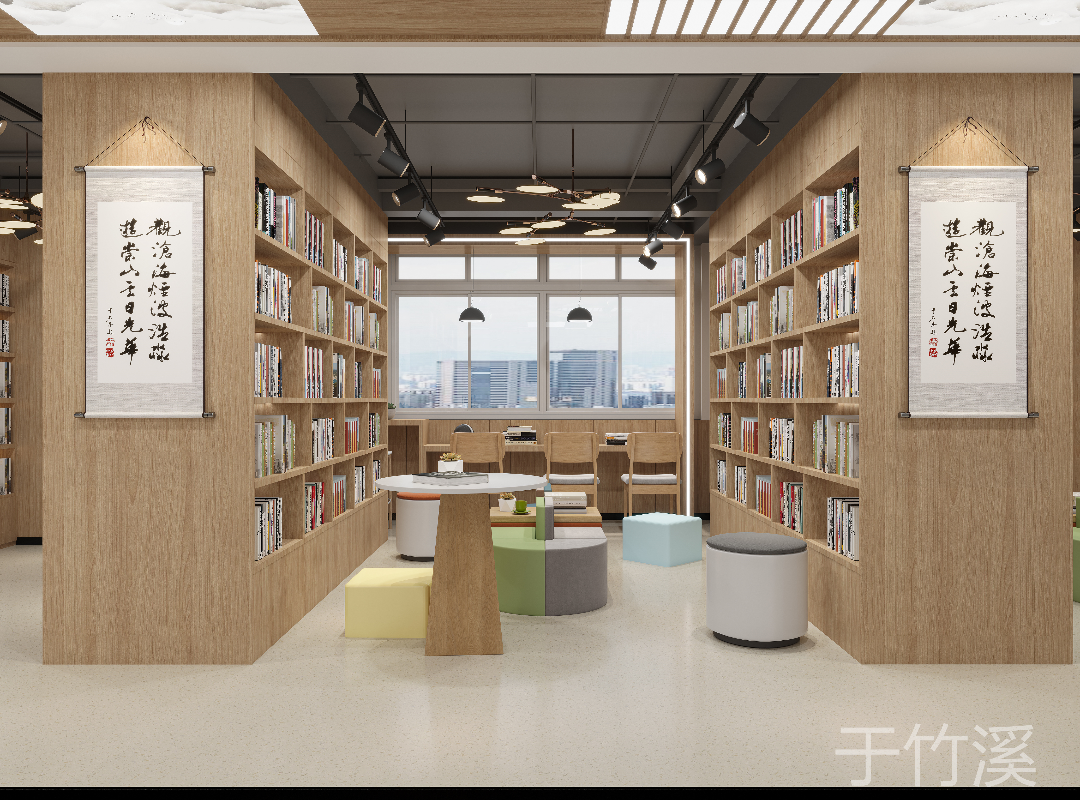 图书馆效果图-2