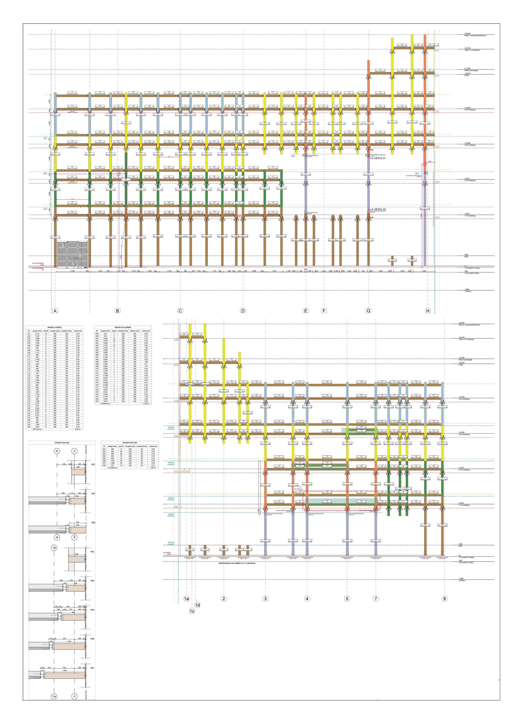 沃伦住房合作社丨荷兰阿姆斯特丹丨Natrufied Architecture-36