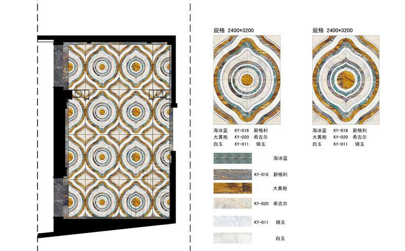 北京中金源石材有限公司(石材展厅)-19