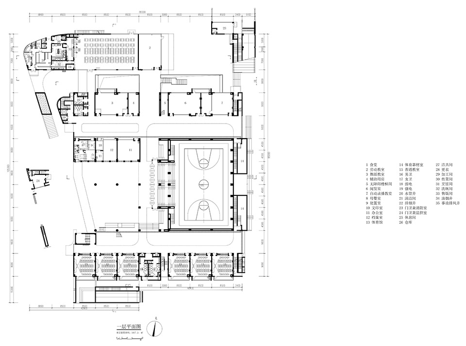 江苏省南京市文齐路小学丨中国南京丨江苏中锐华东建筑设计研究院有限公司荣朝晖工作室-159