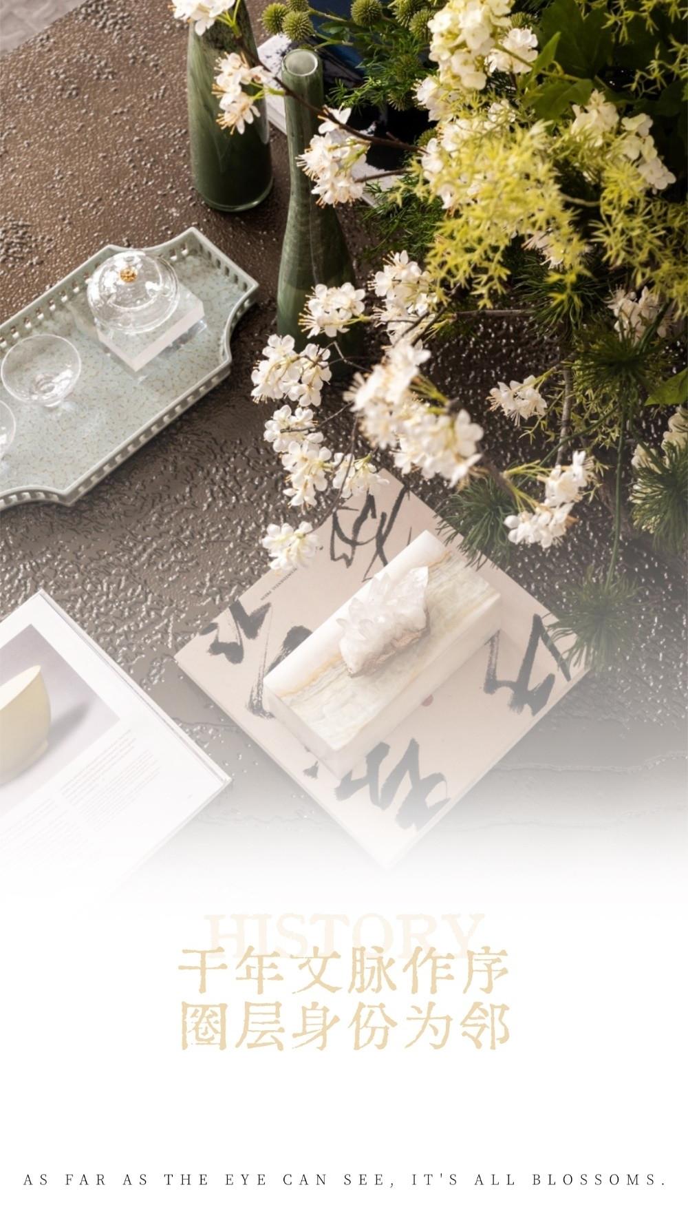 北京懋源璟岳合院样板间丨中国北京丨W.DESIGN无间设计,北京靳朝晖设计有限公司-19