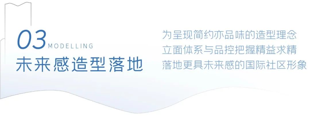 武汉BFC复星外滩中心·御江廷云轩丨中国武汉丨KPF建筑设计事务所,UA尤安设计-67