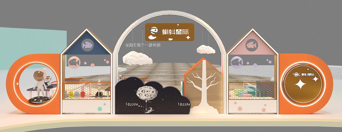 
闵行龙湖天街 -11