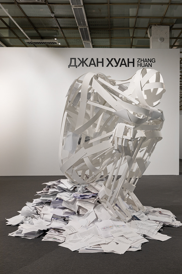8th MOSCOW INTERNATIONAL BIENNALE OF CONTEMPORARY ART-3
