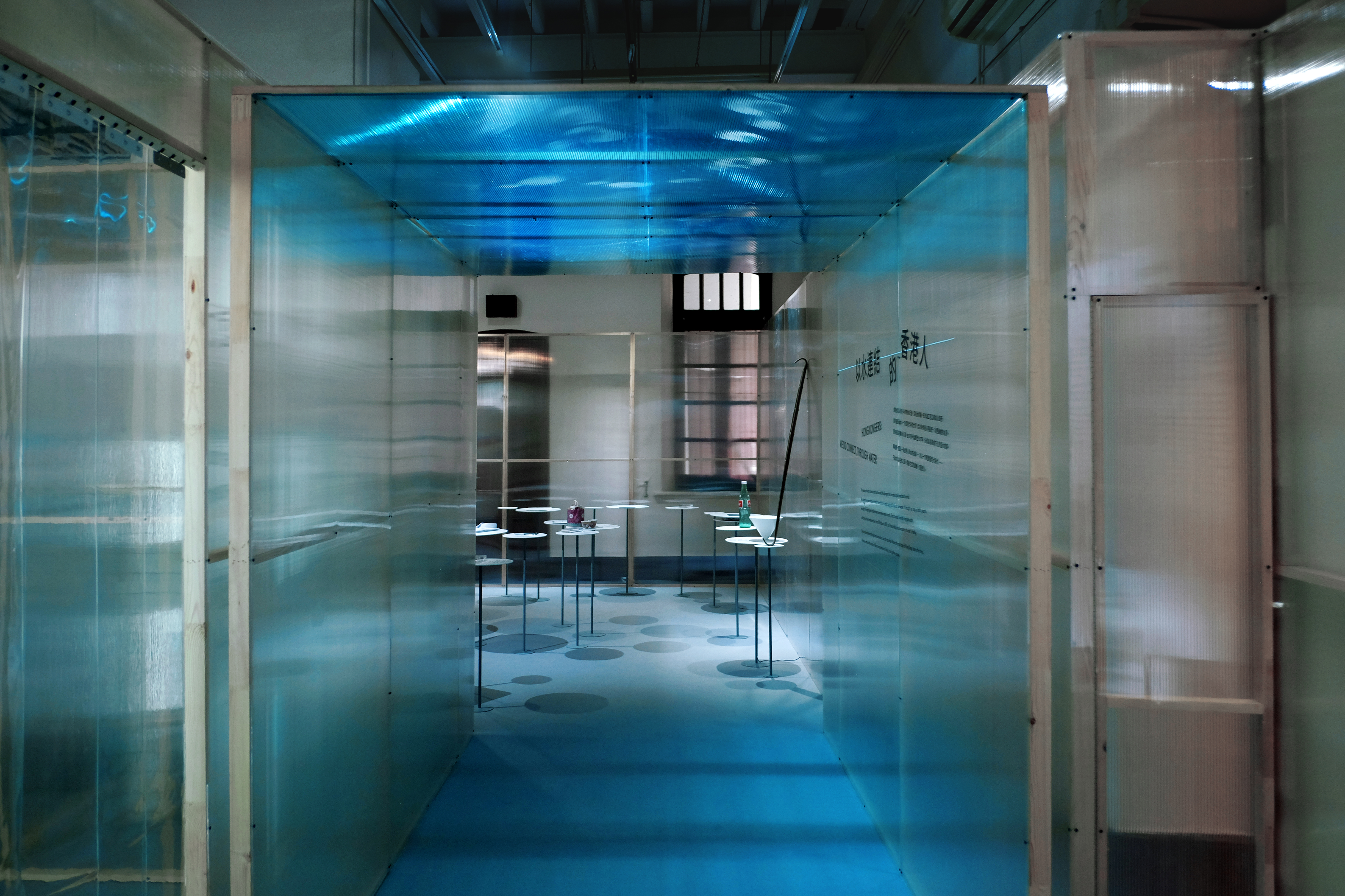 水展 Water Exhibition-5