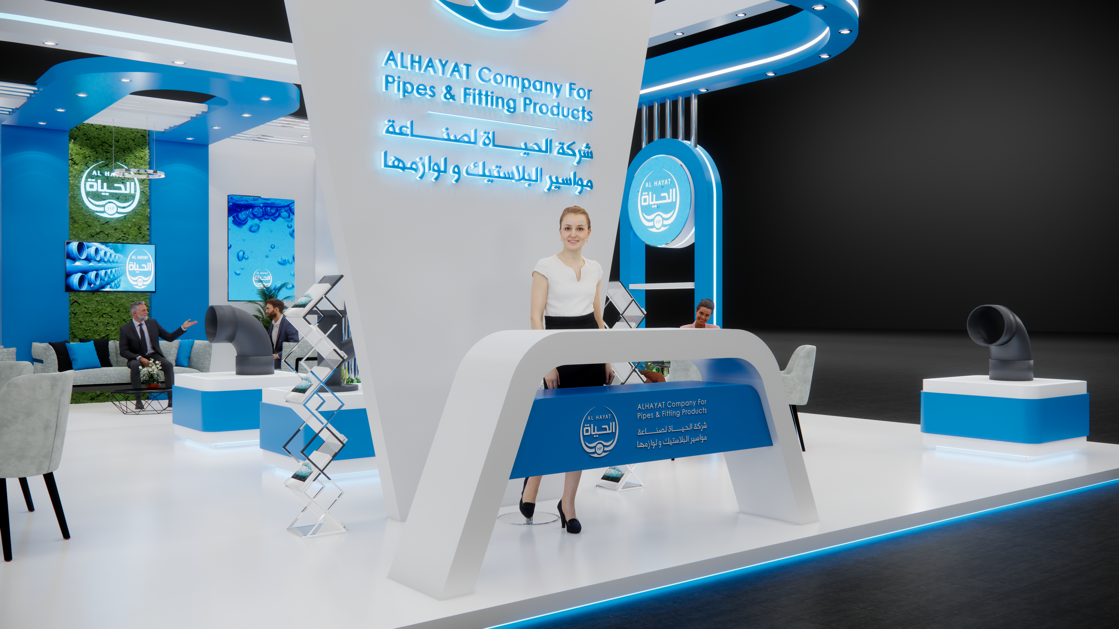 生活报@2024 国际水展-5