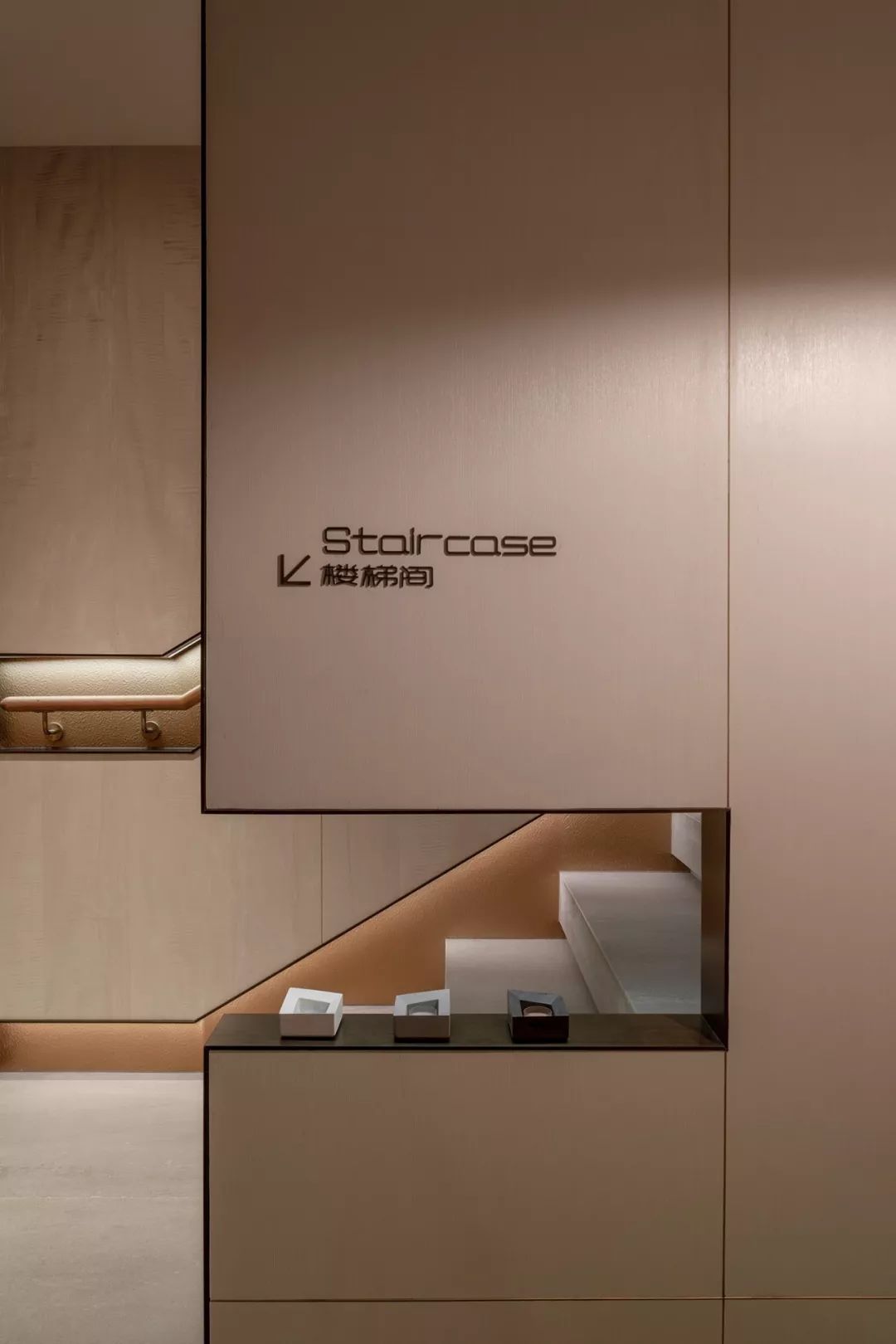 轻奢风打造"今生有约 SPA"体验空间-38