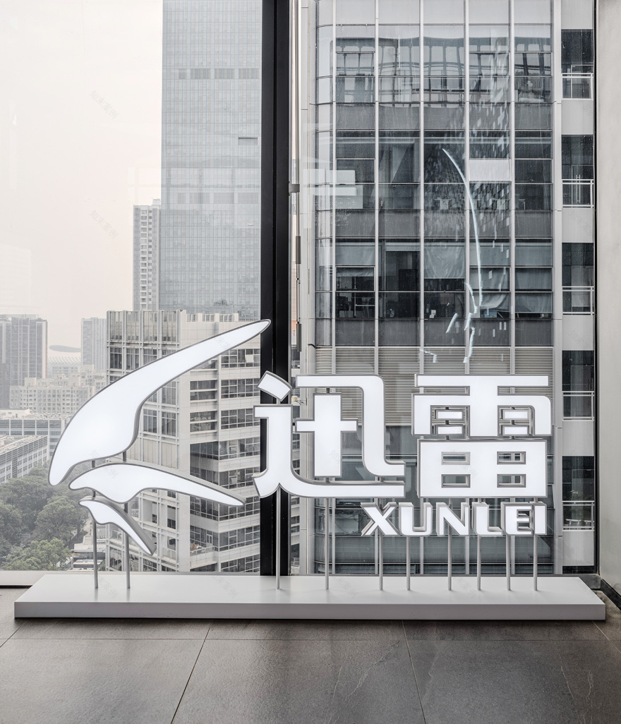 深圳迅雷办公空间环境设计丨中国深圳-45