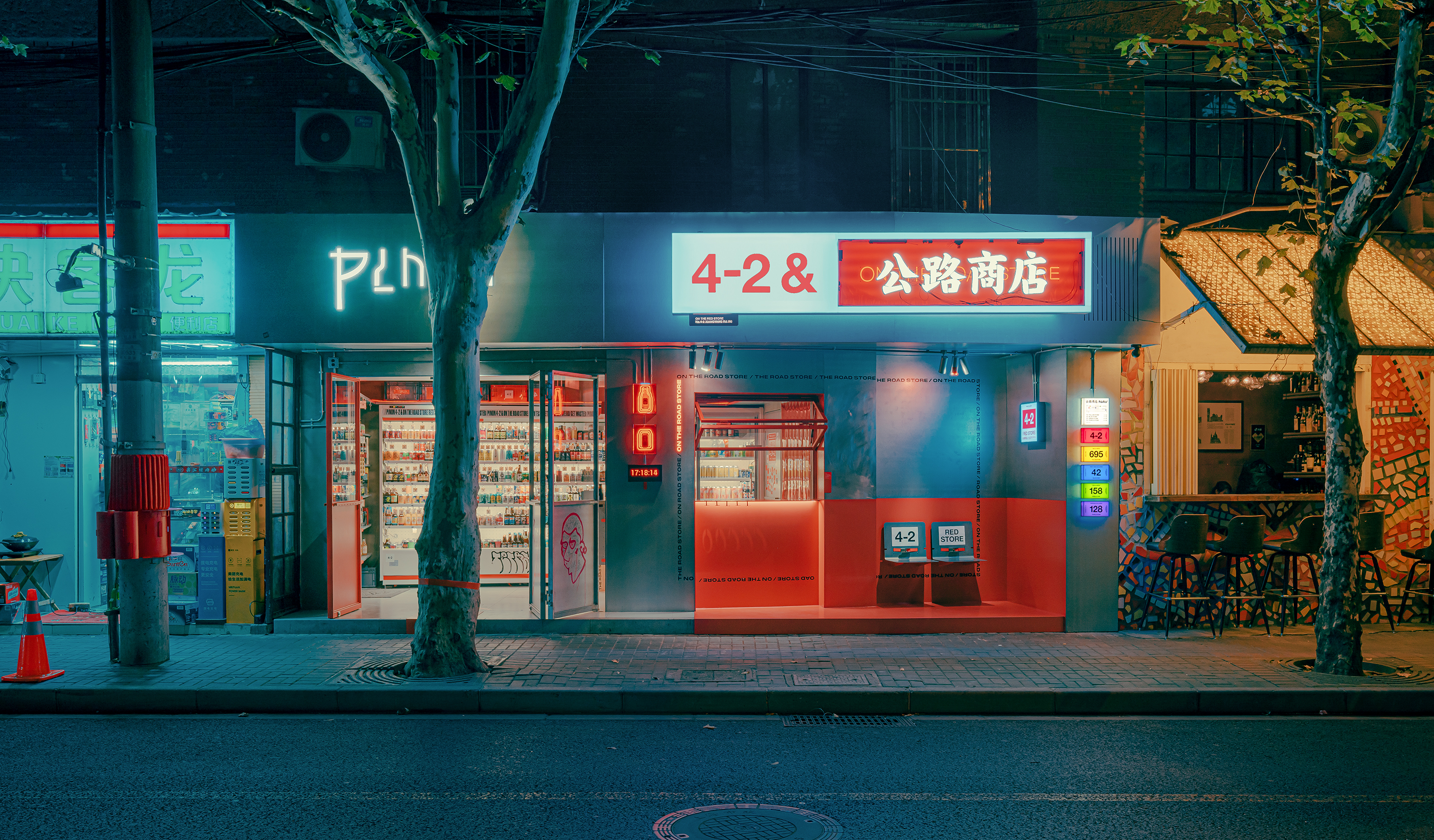 公路商店丨中国上海丨RIGI-48