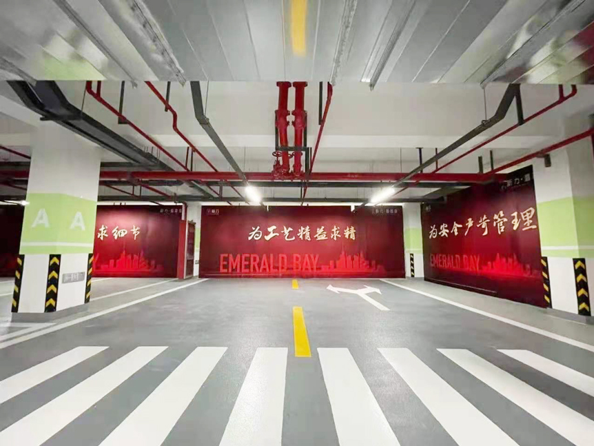 新力翡翠湾实体样板间丨中国无锡-46