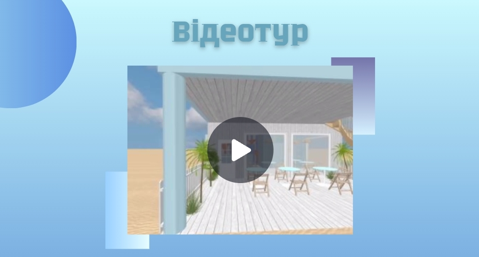 Beach cafe-14