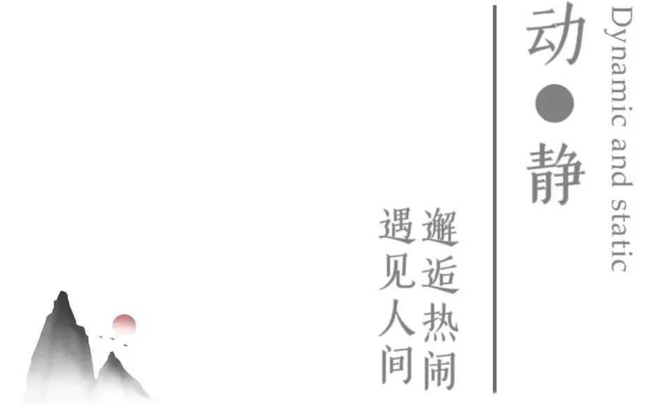 衡山脚下的禅意闲居丨亚町设计-55