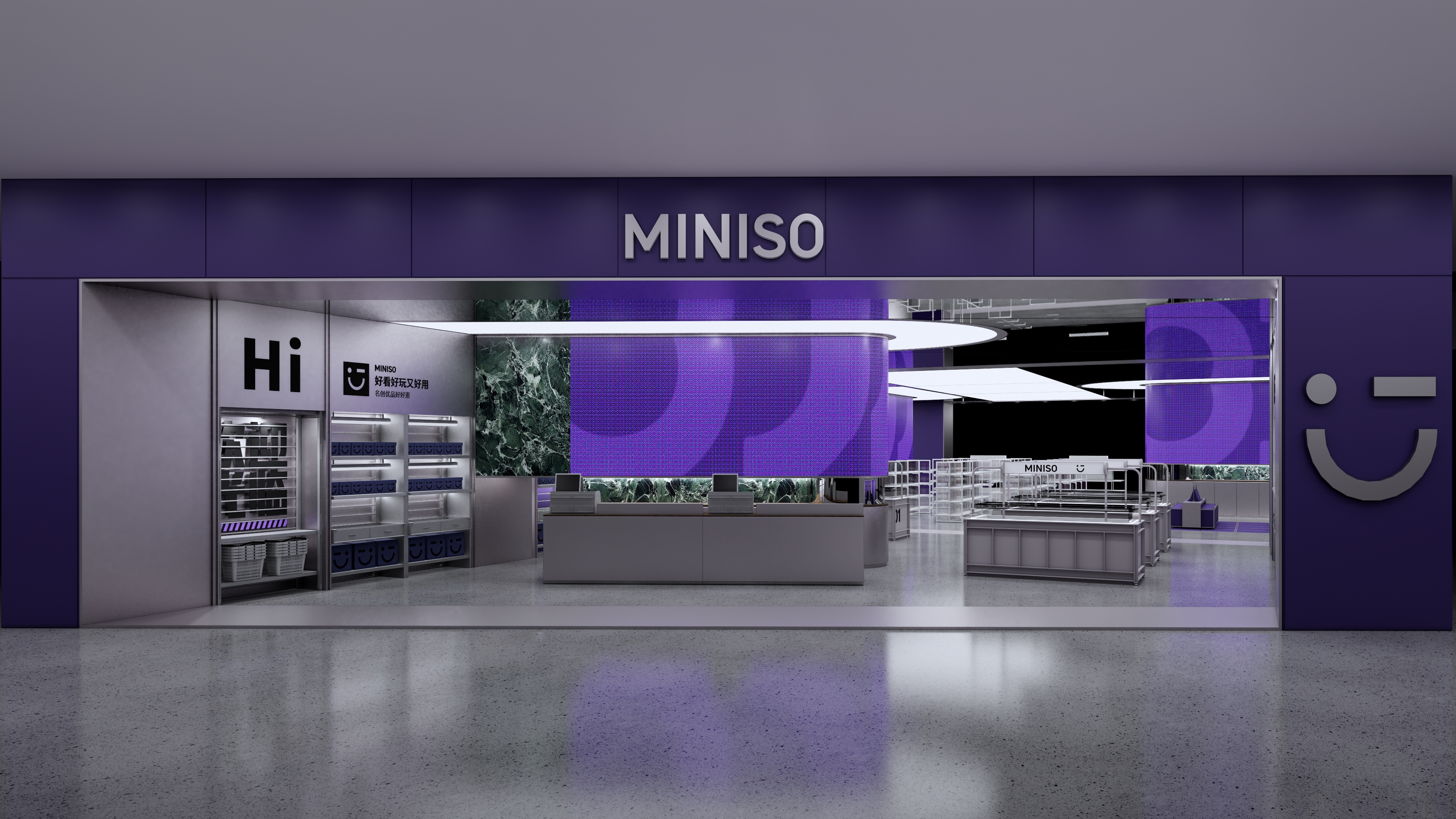 MINISO名创优品概念创意空间设计方案-40