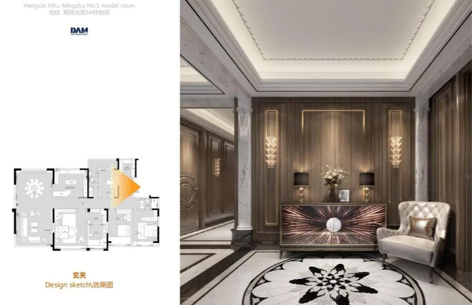 恒信·熙湖名筑样板间丨沿海设计室内二所-20