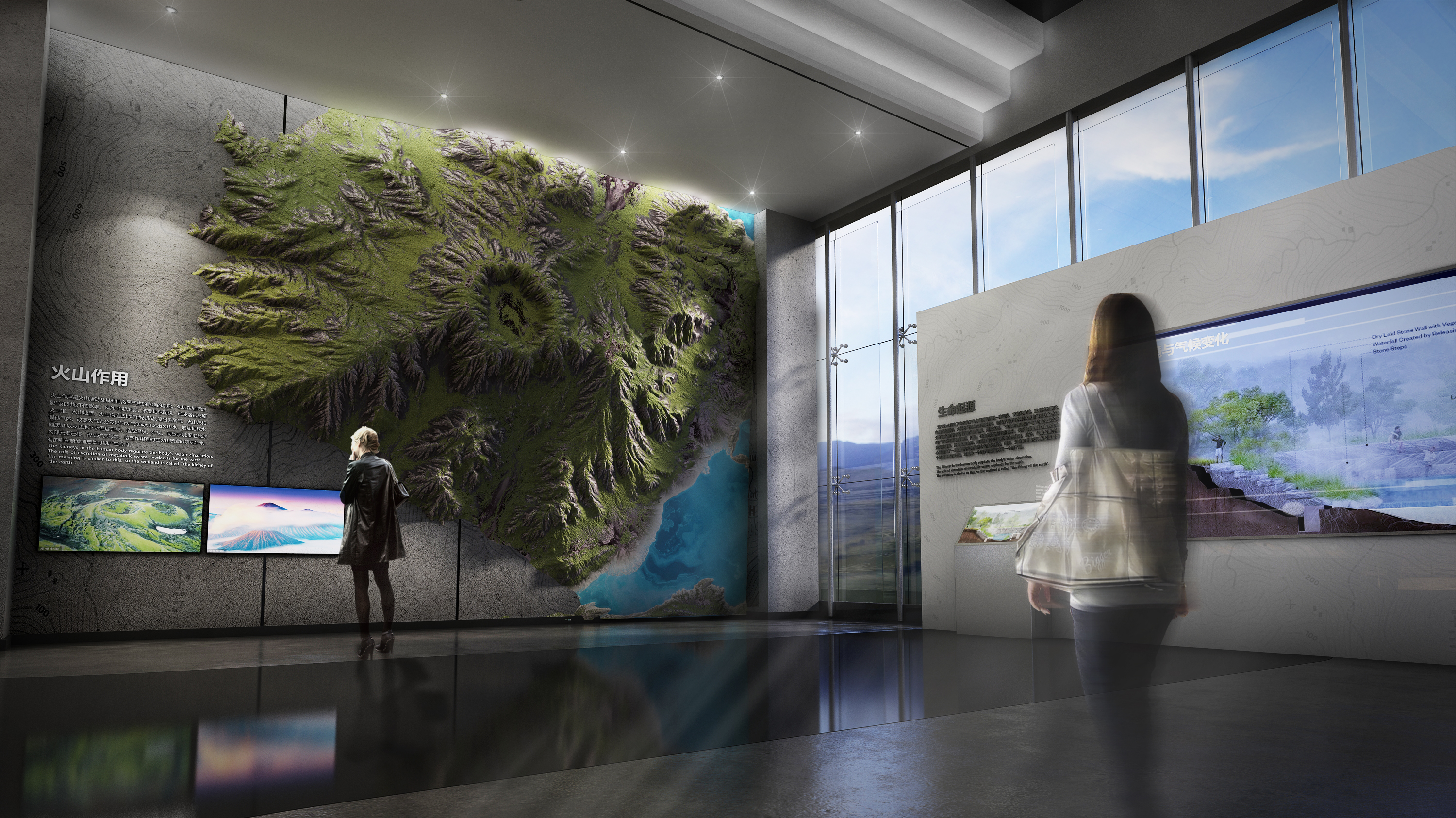 地质馆-5