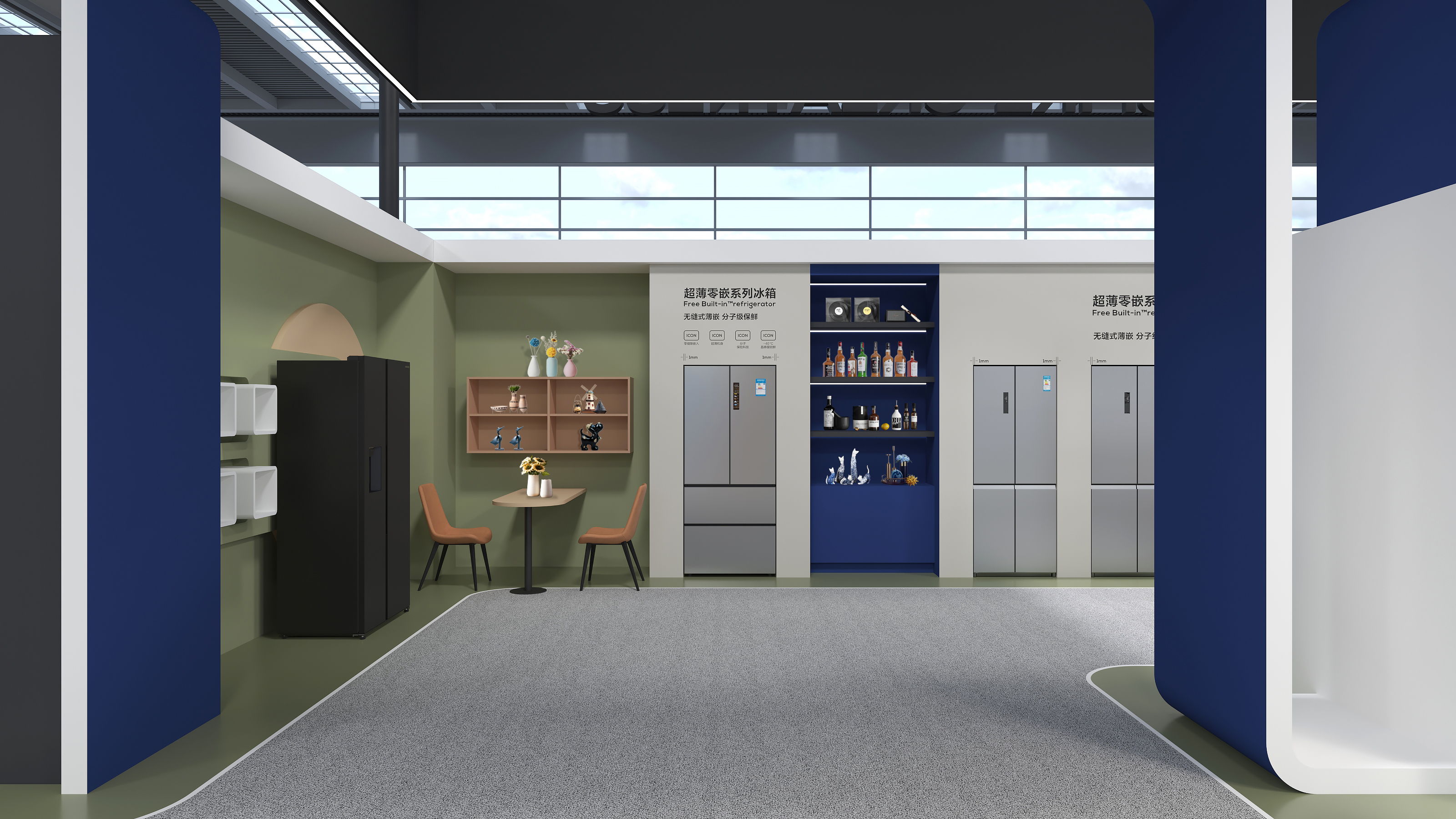 TCL 2025深圳电子展1— 投标方案-6