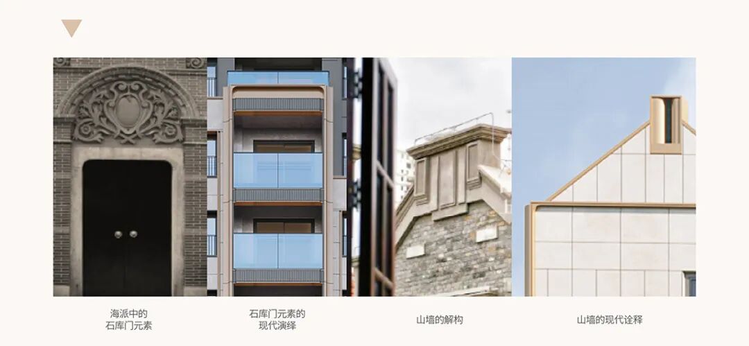 传承创新，海派国匠：上海北京城建国誉府-31