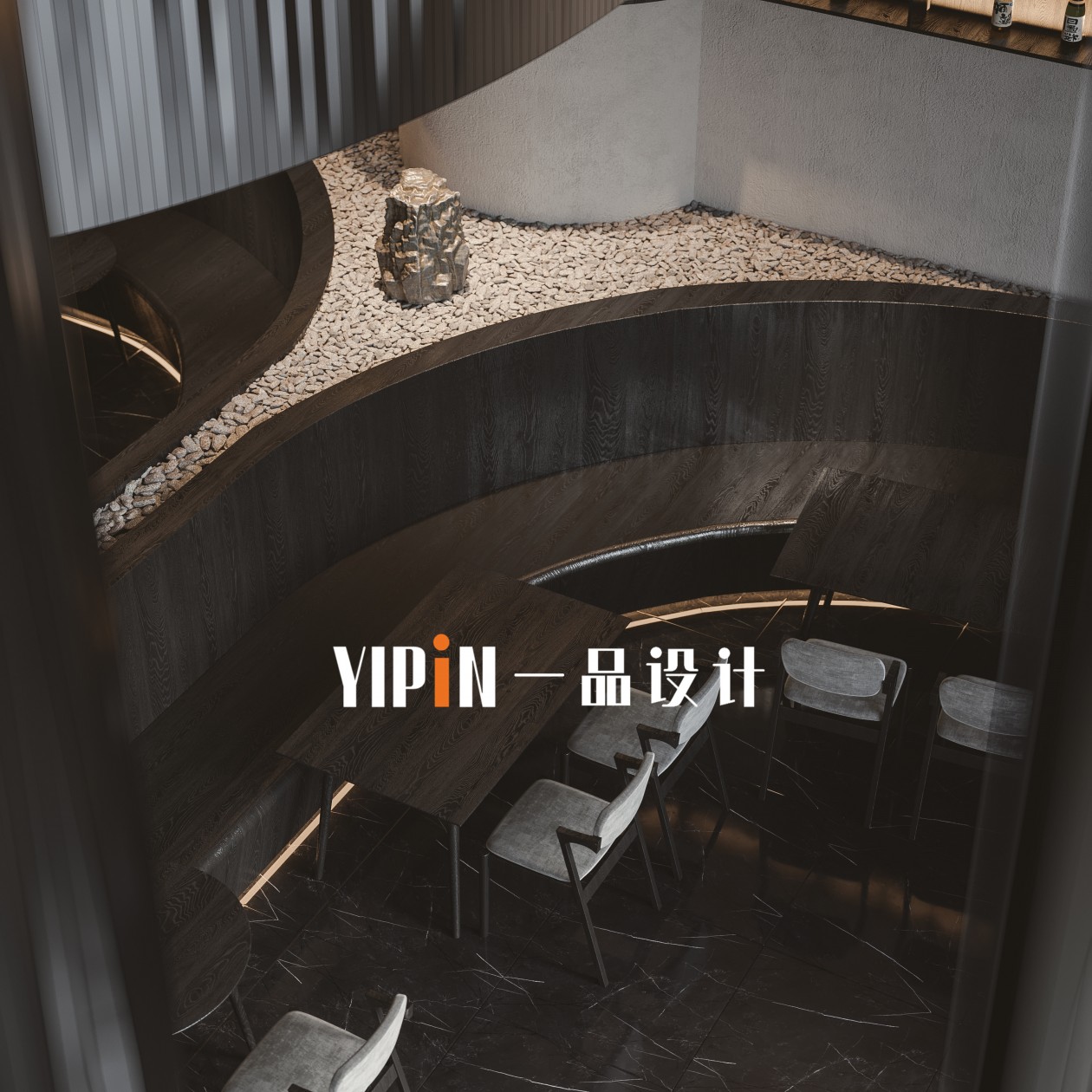 暗黑系挑空餐厅-2