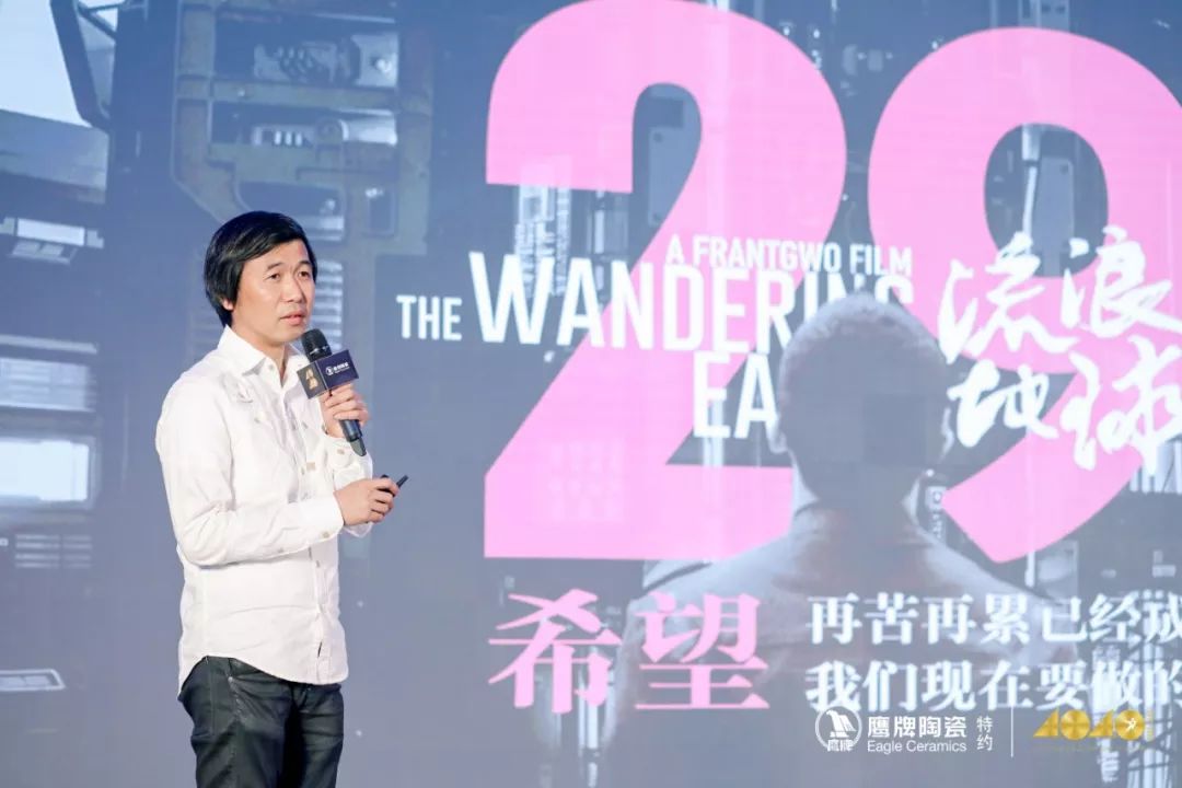 2019 重构 | 40 UNDER 40 中国设计杰出青年(2019-2020)盛大启幕!-77