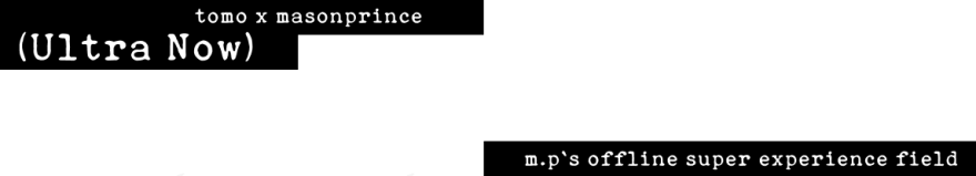 MASONPRINCE 零售空间丨中国广州丨TOMO 東木筑造-167