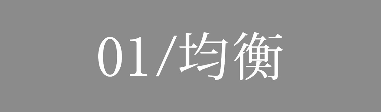 正商·颍河华府售楼中心设计丨中国河南丨名堂（mitone）设计机构-1