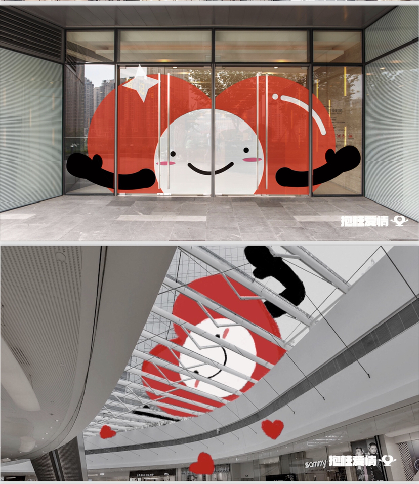 2022 年情人节“抱柱（住）爱情”美陈方案-11