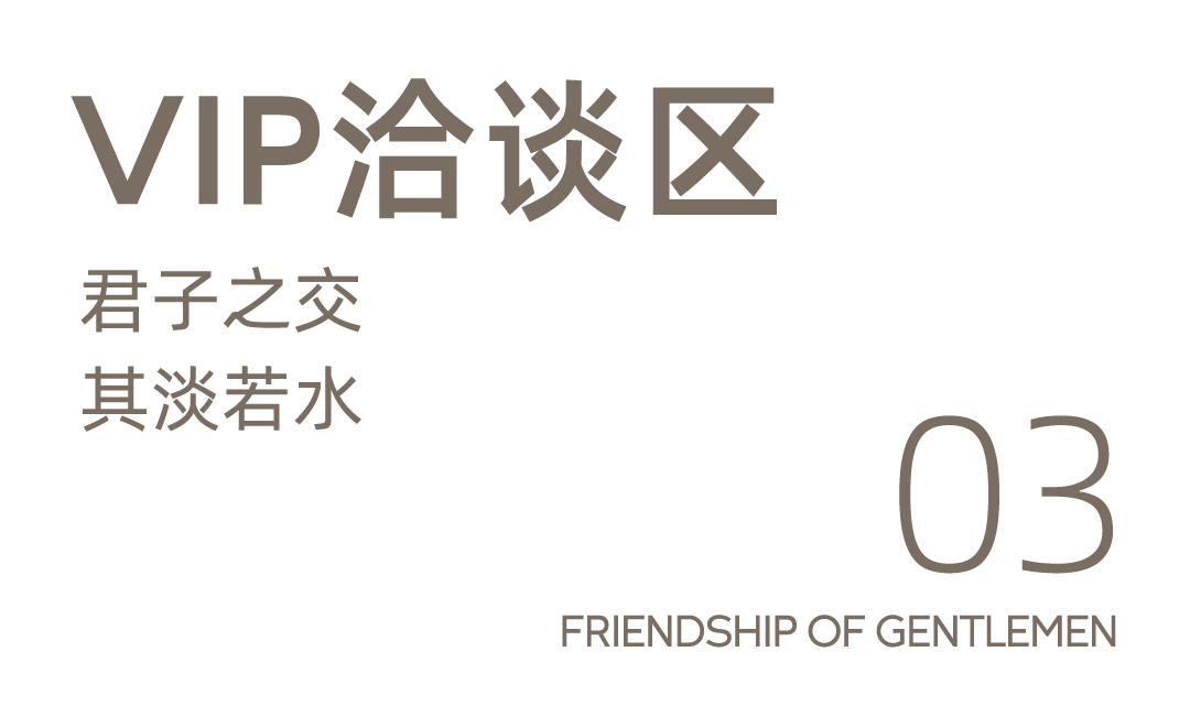 西安碧桂园高新云墅会所丨中国西安丨ZIXI.DESIGN-50