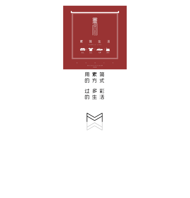 盆景艺术 | 寂静的诗,立体的画-0