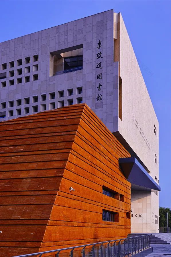 上海交通大学新建闵行校区李政道图书馆丨中国上海丨华南理工大学建筑设计研究院有限公司-48