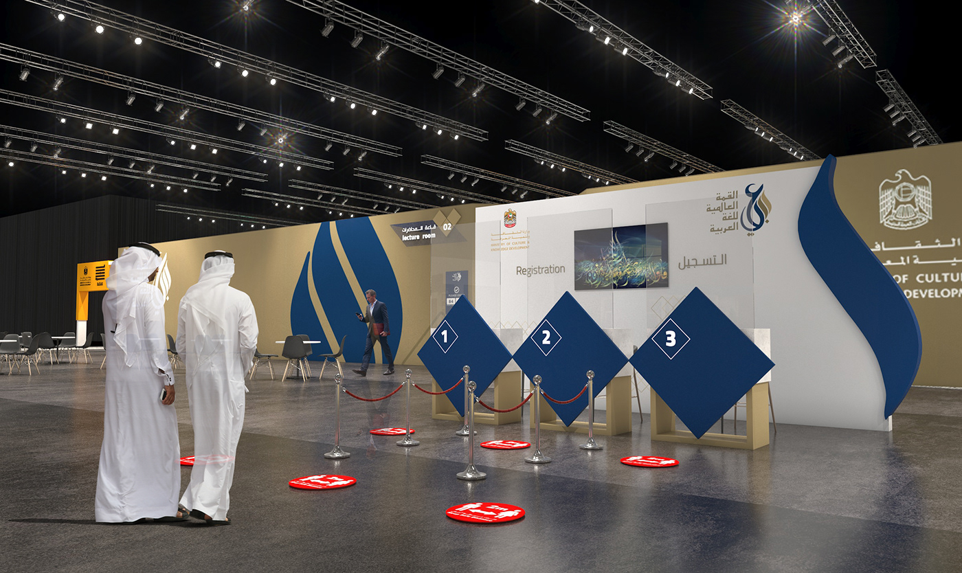 Anastasiya Gushchina丨展厅丨Arabic Language Summit 2021-2