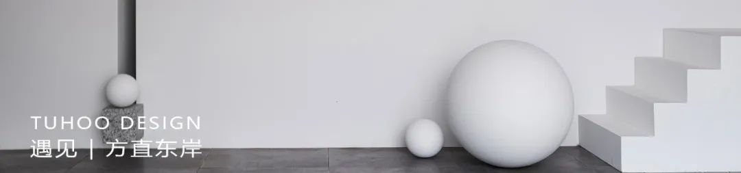 瑞和家园私宅丨中国惠州丨土禾空间设计事务所-64