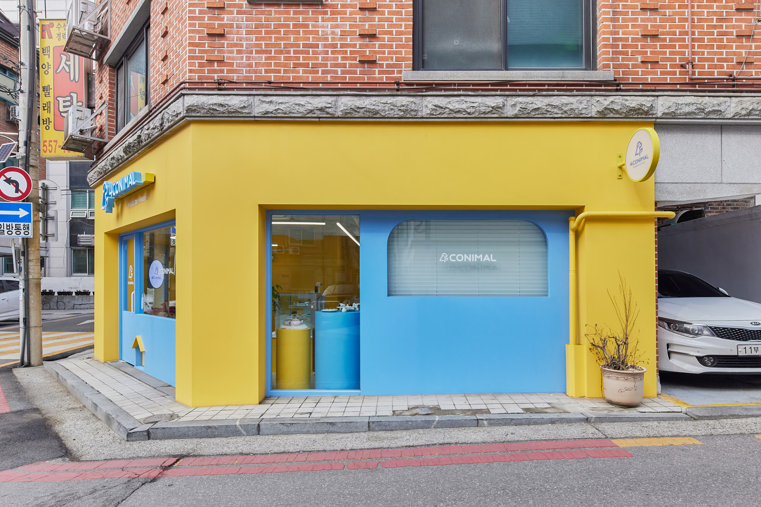 创意无限的极简内饰 | Poco Nini 的 15 平小空间大改造-10