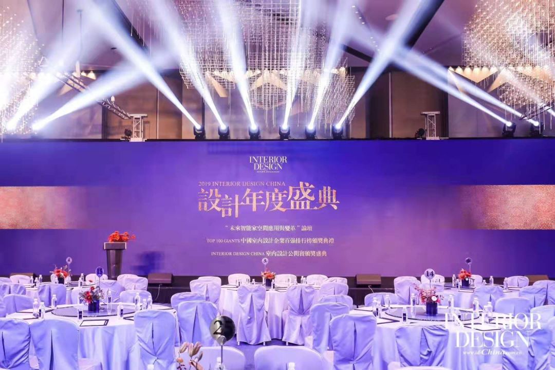 袁鹏鹏空间设计顾问机构荣获多项大奖,展现室内设计实力-50