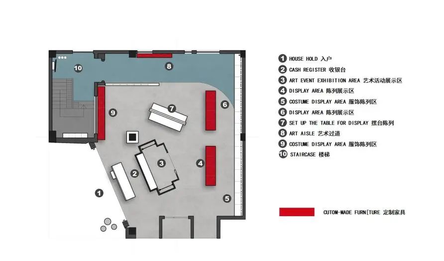 彩虹盒子丨中国合肥丨量子空间-14
