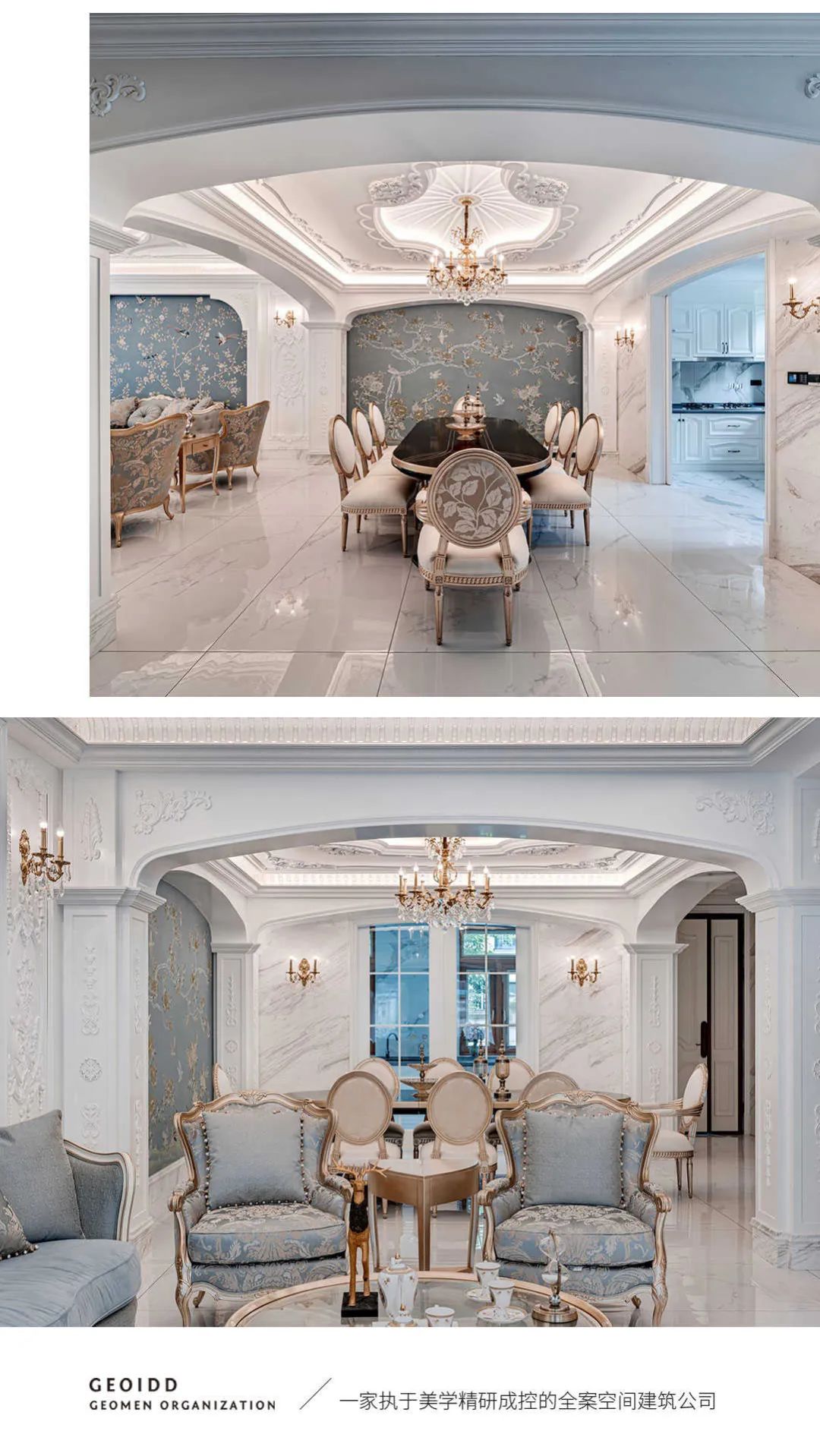 波尔多庄园的绿色空间秘境-12