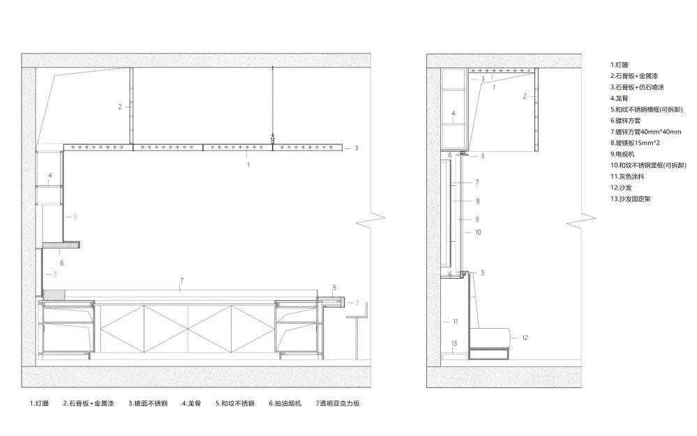 黄浦中心员工食堂餐饮空间丨中国上海丨上海中房建筑设计有限公司-66