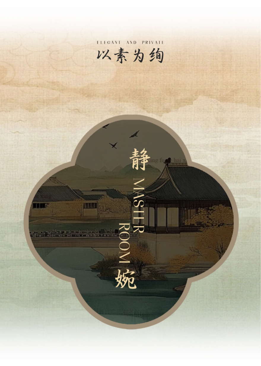 沧州天成御水澜湾198丨中国河北丨广州杜文彪装饰设计有限公司(精装),北京靳朝晖设计有限公司(软装)-40