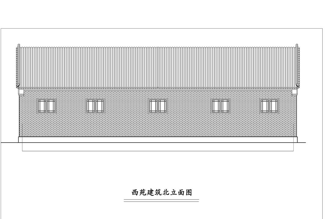 
天津蓟县盘山下营口四合院设计 -4