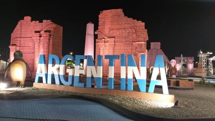 The Sheikh Zayed Festival Global Wonders- Atrium/ UAE-53