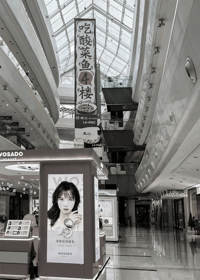 深圳蛇口花园城升级改造丨中国深圳丨Aedas-52