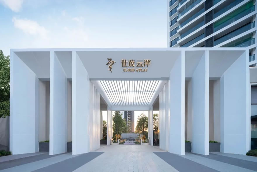 肇庆世茂云泮丨中国肇庆丨贝尔高林国际(香港)有限公司-8